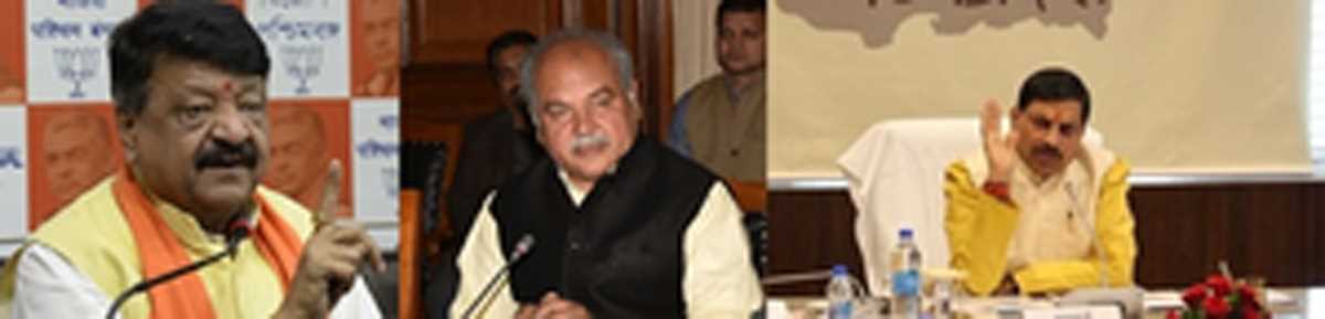 मध्य प्रदेश में नए विधायकों की लगेगी पाठशाला